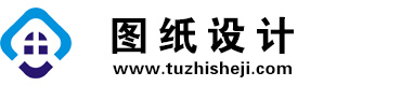 吉林蛟河图纸设计网